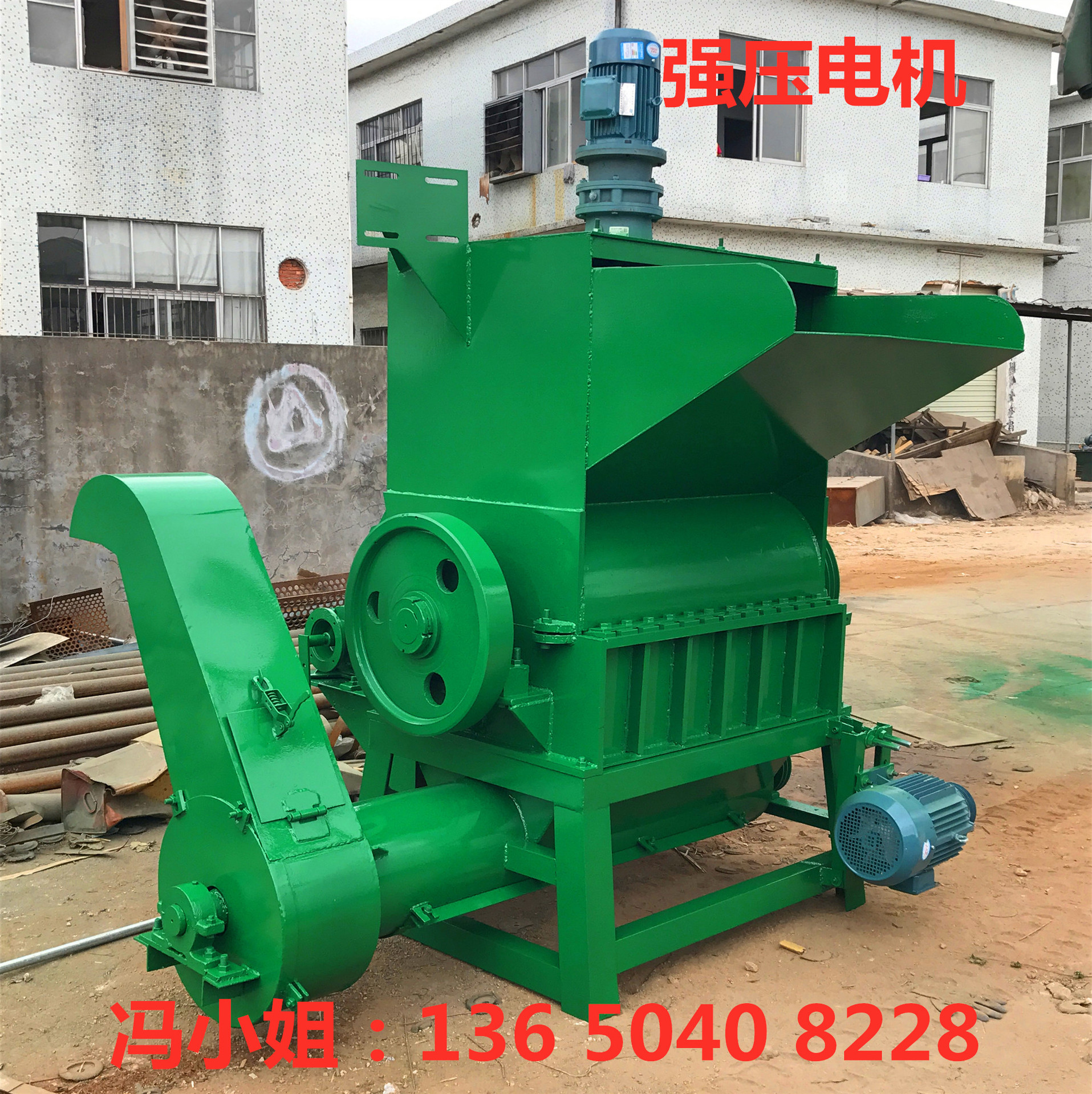 款式多样选择 卧式破碎机厂家 日杂料破碎机价格 塑料胶筐破碎机