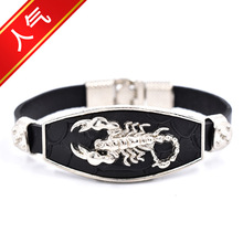 �W����˺Ͻ����ϐ�ӳ����ʮ�ּ�Ƥ��� �\�Ͻ��K���^��Ƥ�