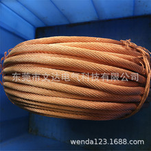 ���_�����~������50ƽ���~�g��Ļ�����b�~����ܛ�B�Ӵ������늎�