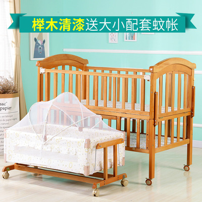 厂家批发 实木婴儿床 多功能新生儿bb床童床摇篮宝宝一件代发