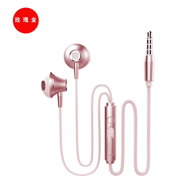 Cross-border Bass Wired metal headset TYPE-C interfaz in-ear headset fábrica en stock Control de alambre con micrófono