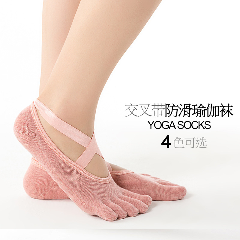 Manufactor Direct selling pure cotton Yoga Socks silica gel non-slip ventilation Cross-belt Toe Backless Practice non-slip Socks