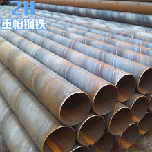 厂家批发螺旋钢管325*8螺旋管 防腐大口径选择供水排污螺旋钢管