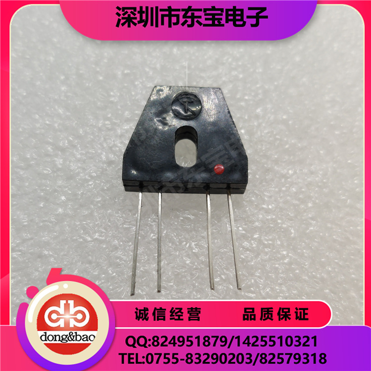 XG现货供应 ST148 反射式光电传感器 反射开关 反射光耦