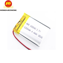 韩国KC锂电池103048 1500mah 3.7v 按摩仪加温加湿器共享设备电池