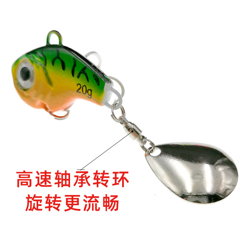 Metal Blade Baits Spinner Blade Lures Fresh Water Bass Swimbait Tackle Gear