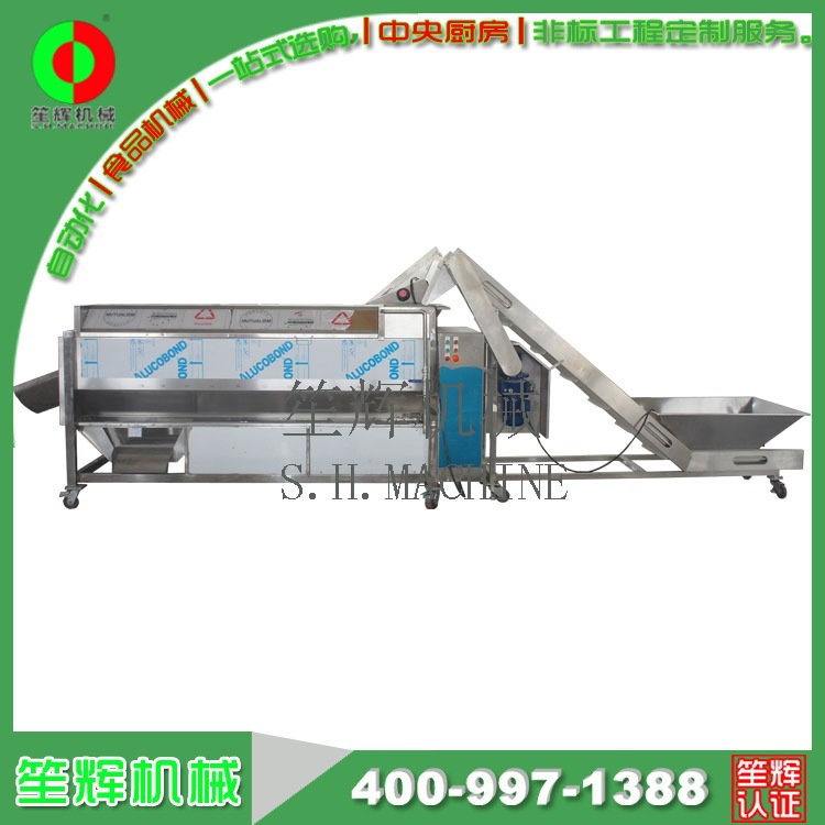 销售多功能 根茎类蔬菜清洗机果蔬清洗去皮毛刷机 ODM