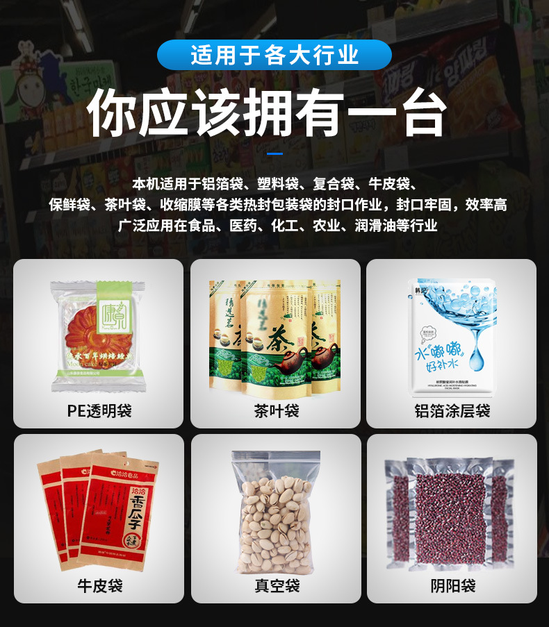 O1CN018dzKGA1nsugv5FB0e_!!2262