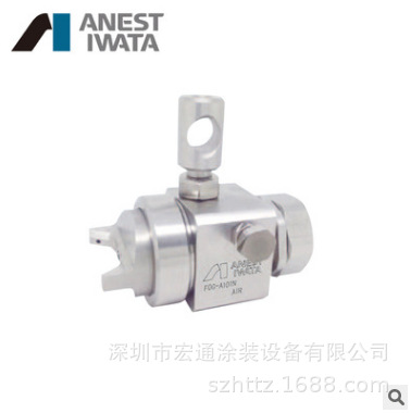 日本岩田食品自动喷 FOG-A101N巧克力自动喷枪奶酪蛋糕简易喷枪