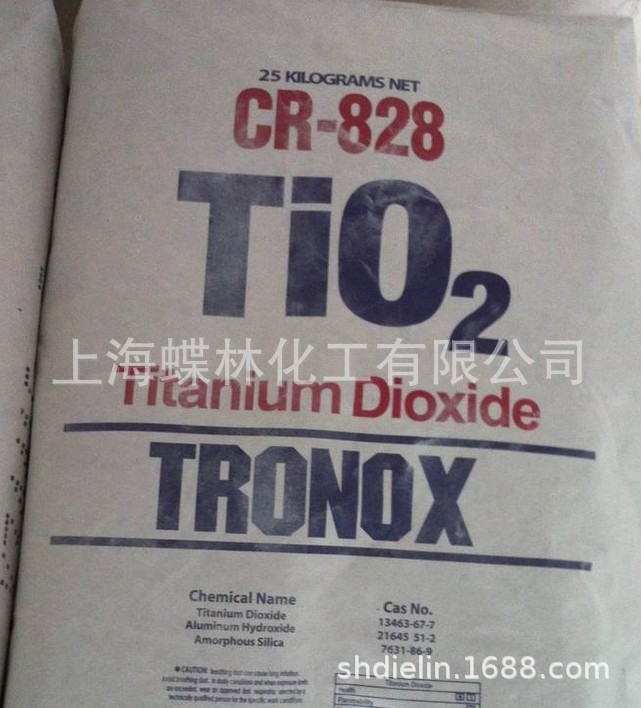 科美基钛白粉CR828  进口澳洲科美基钛白粉CR828