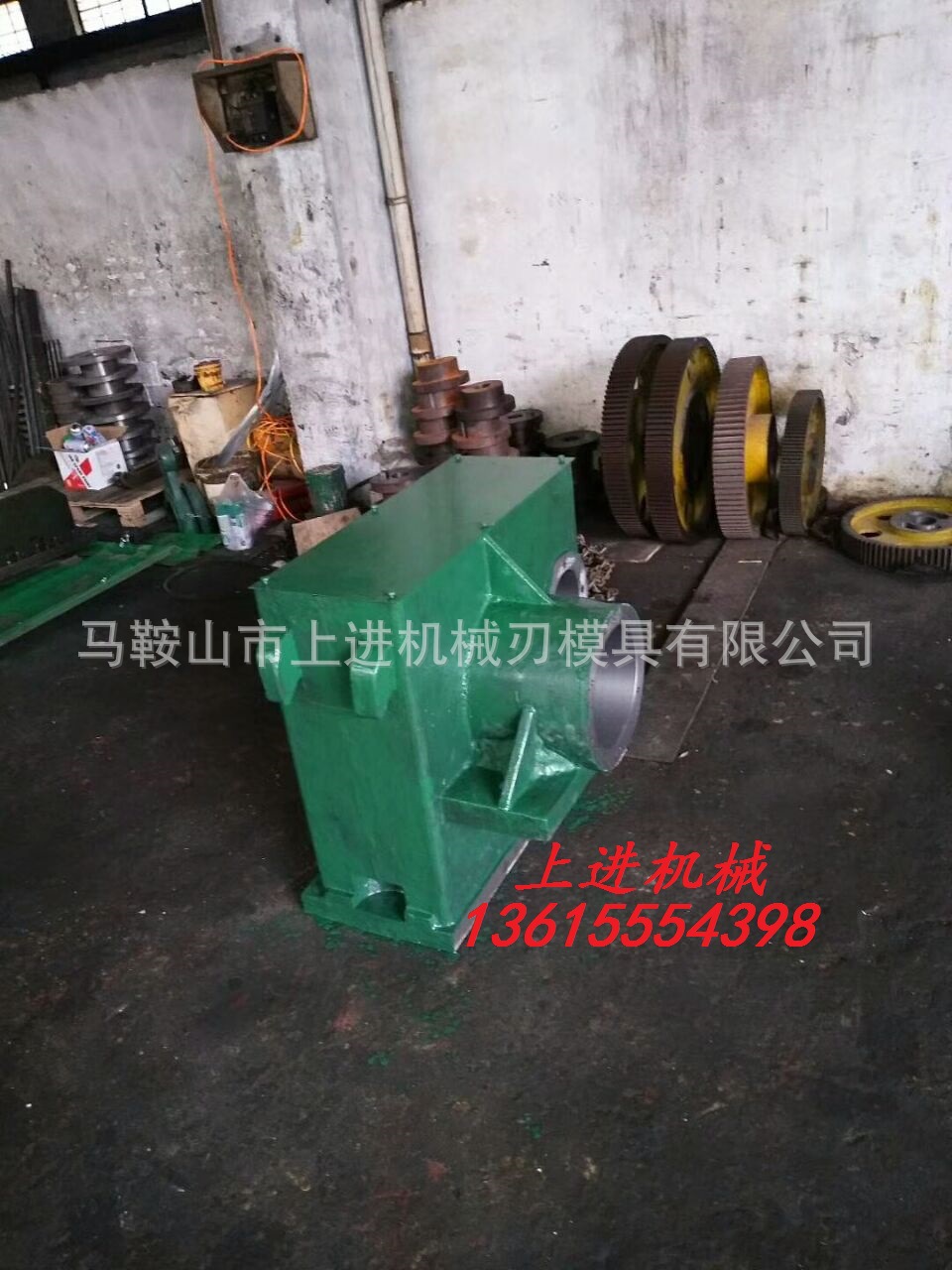 现货直销Q11-16*2500机械剪板机配件齿轮箱 剪板机齿轮箱