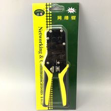 ���p�þW�QYB-318�W���Q�Ԓ�W�j�����Qˮ���^�Q�ӄ����Q