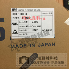 һ������ HRSԭ�S DF22A-1416SCF����  ����18-14AWG