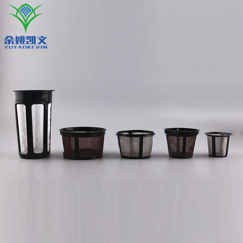 Coffee machine