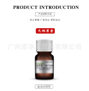 �S��ֱ�N�R���ϰ�����Ů��ˮ���㾫/�����ϴ�죬���yƷ�ȷ���a