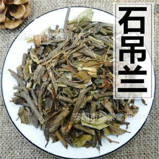 ʯ���m ǧ���N С�ٲ� ʯ���� �����ό��� ���ͼӹ�����