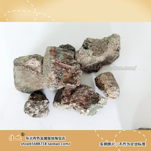 ����Mn>97% �����i�V ��K 100��/��  100������