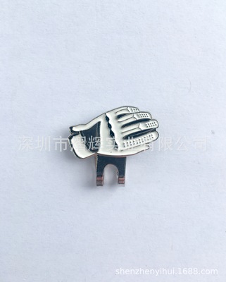 深圳厂家直销高尔夫帽夹 球标 球币 有图即可定制款式 可定做LOGO