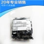 功率直插电子d669a三极管