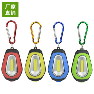 户外LED多功能充电手电筒远射指挥棒USB手电筒带磁铁灯汽修工作灯详情7