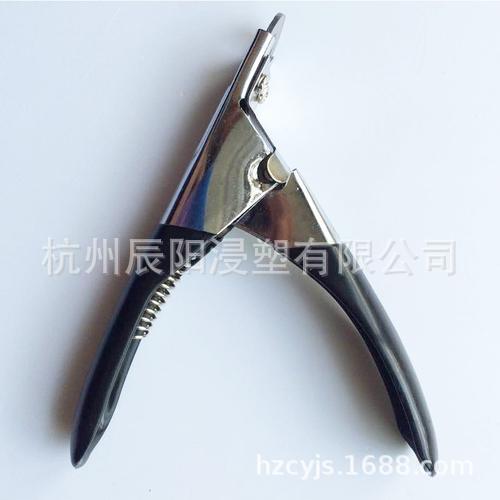 专业生产PVC浸塑液，五金件浸塑液，五金件浸塑加工，衣架浸塑液
