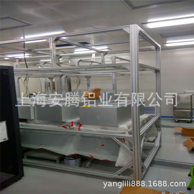杭州工业铝型材厂家  定制设备框架自动化设备框架 工作台