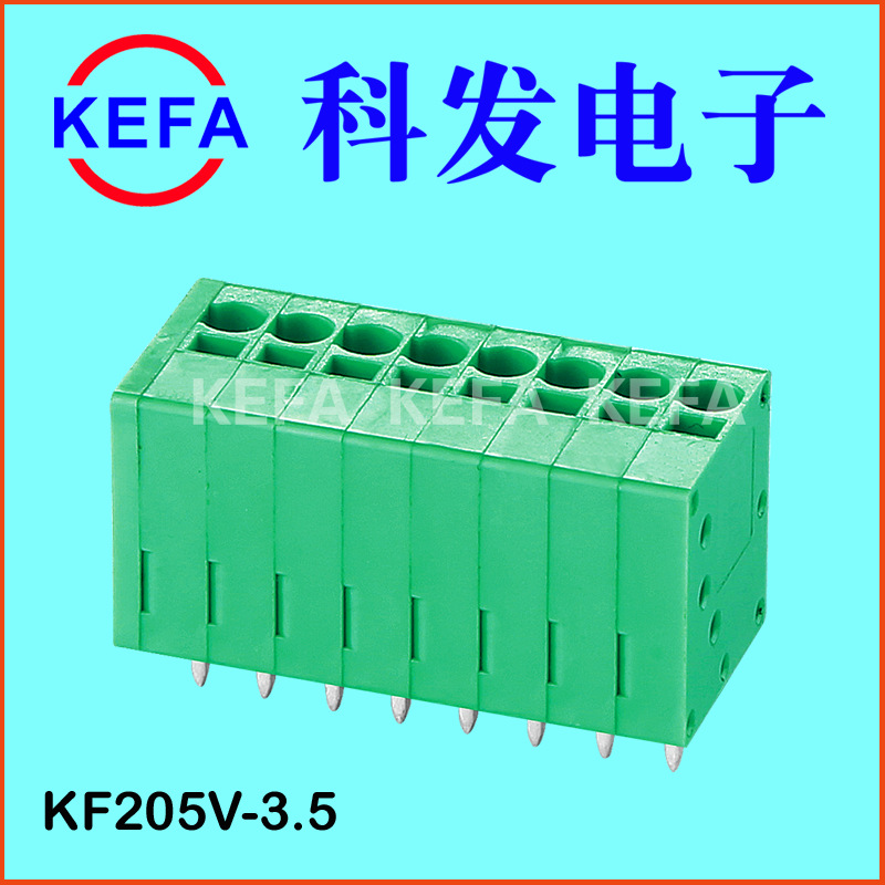 �Ʒ����ӳ���ֱ��  ����ʽPCB���߶��� KF205V-3.5 KF205R-3.5