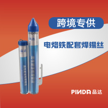 electronic solder tube����T��Sn40Pb60D��𹤾����׺��a�z