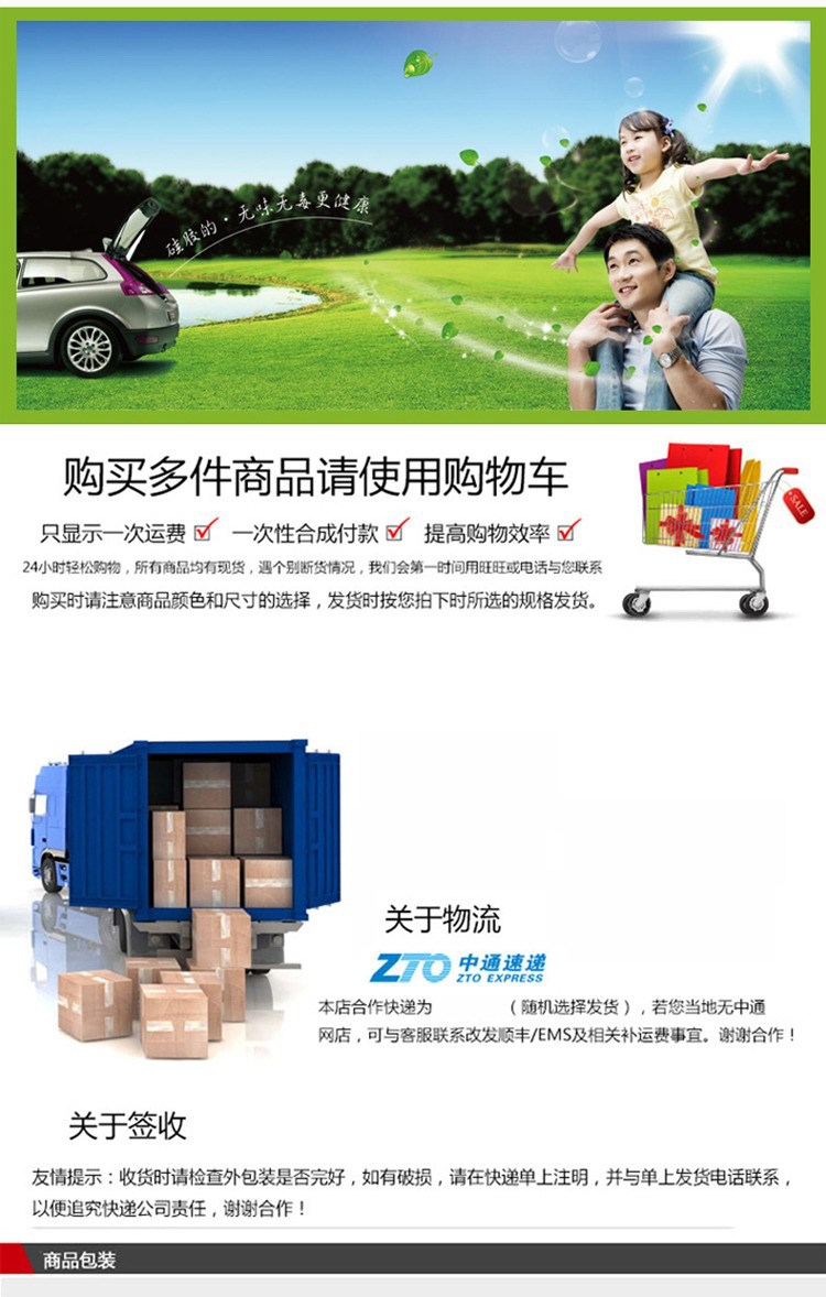 硅胶排挡套新改_09.jpg
