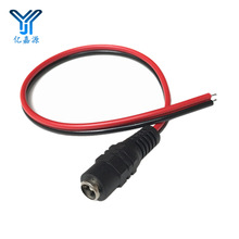 dc�Դ�� dcĸ�^�� �t��ֱ���Դĸ�^�� LED�O���Դĸ�^��2.1mm