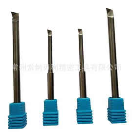 金刚石工具;数控刀具;铣刀