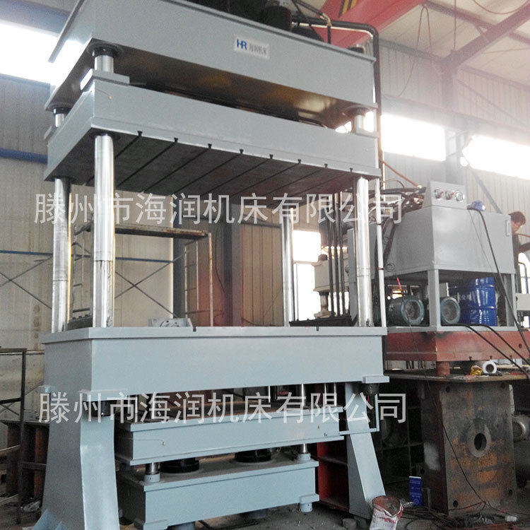 ���ؽ�������Һѹ��  �������������Һѹ��   Һѹ��