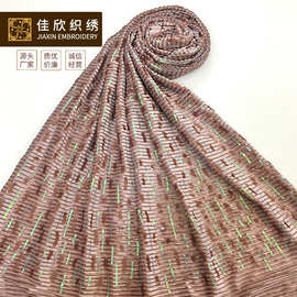欧美时尚绒布西装外套连衣裙面料 幻彩亮片布 珠片绣花面料