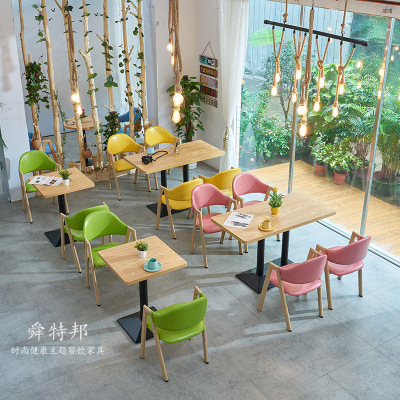 网红奶茶店沙发甜品店小吃店简约桌椅组合咖啡西餐厅休闲洽谈椅子|ms