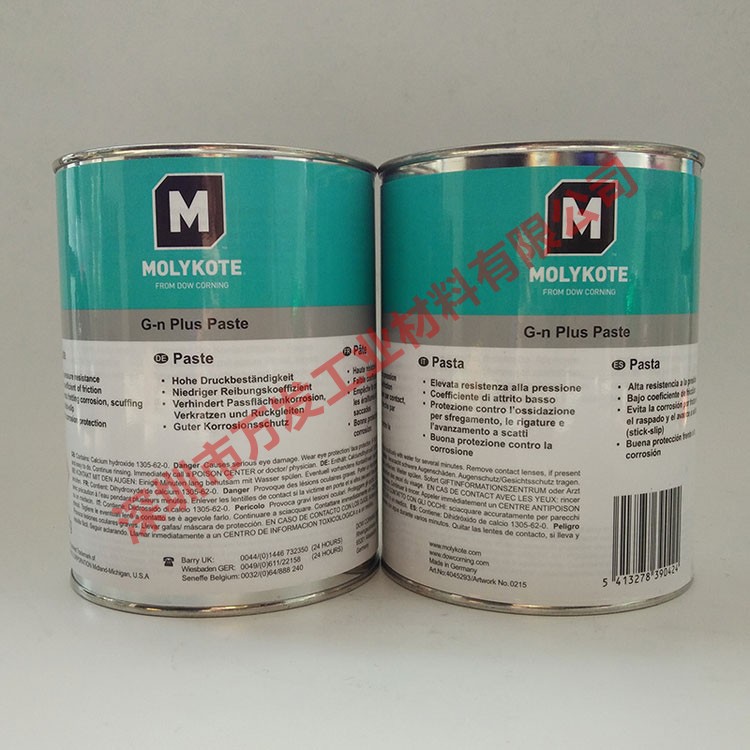 道康宁MOLYKOTE G-n PLUS Paste二硫化钼润滑油脂螺纹油膏