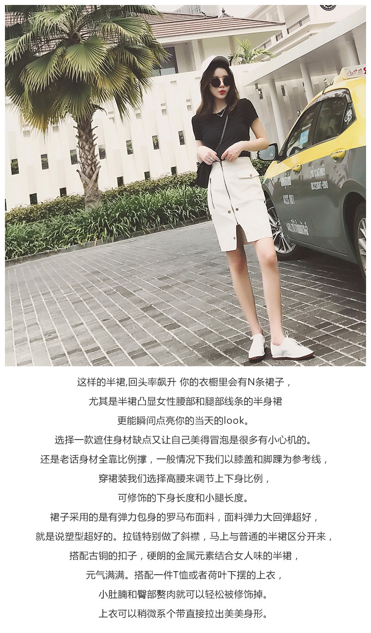 Costume femme en Coton - Ref 3335112 Image 6