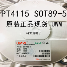 PT4115B89E UMW PT4115 SOT89-5  LEDaоƬԭbƷF؛