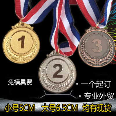 goods in stock number medal personality customized Guanya Runner-up sports meeting Customized Ear of Wheat 123 Gold foil Kirsite medal