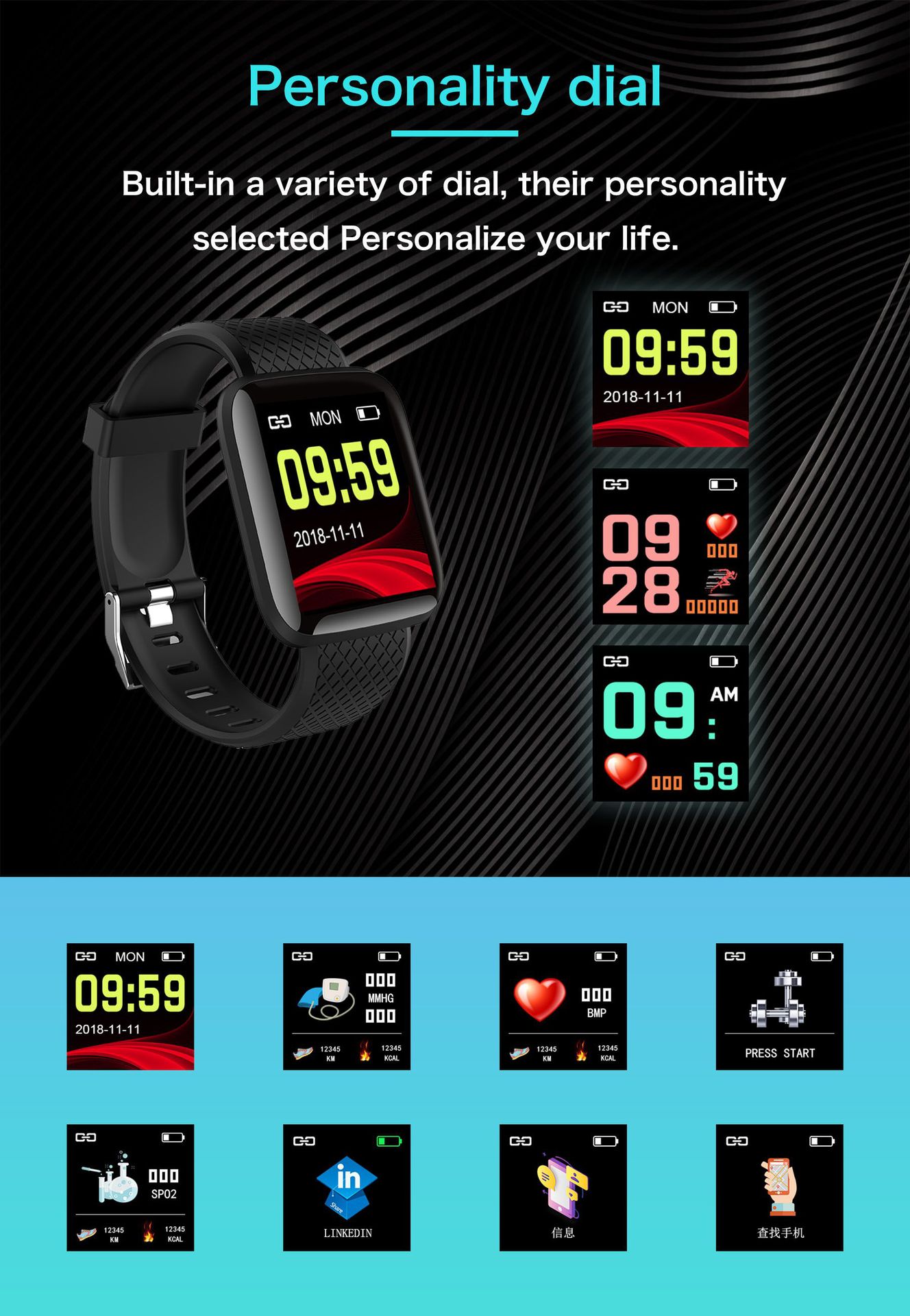 116plus Smart bracelet Color Screen D13 Heart rate and blood pressure detection message reminder Bluetooth cross-border wholesale foreign trade undefined