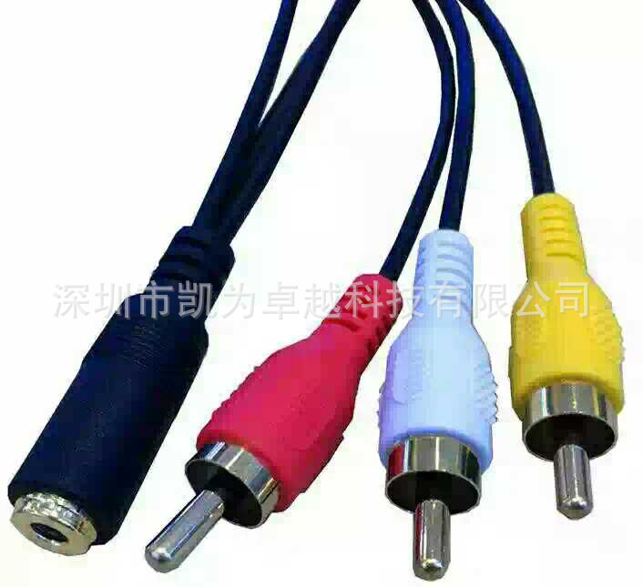 3.5三极母插座转3RCA公插头AV线DC3.5视频音频线转莲花公3RCA