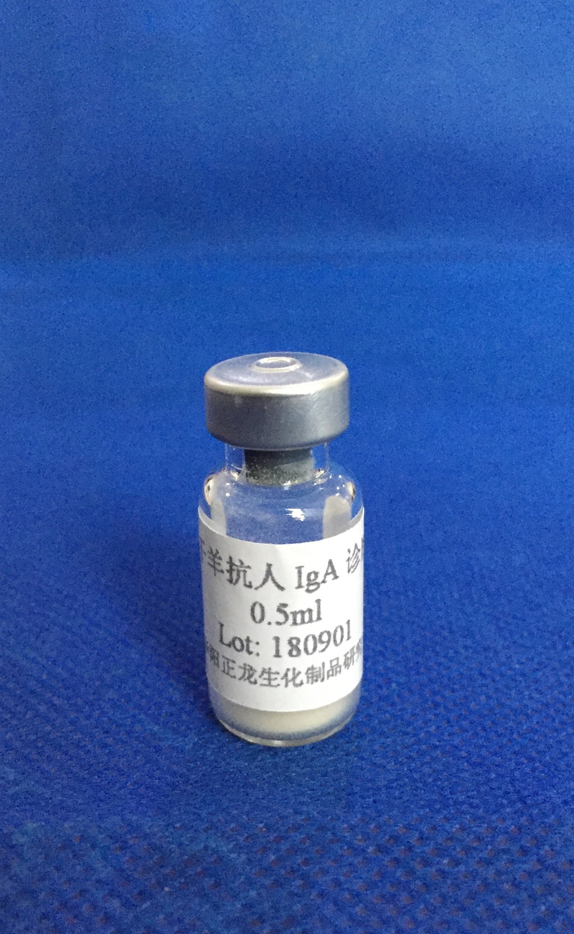 ṩѧרöIgAѪ壨ڵ˫ߵӾʵ飩