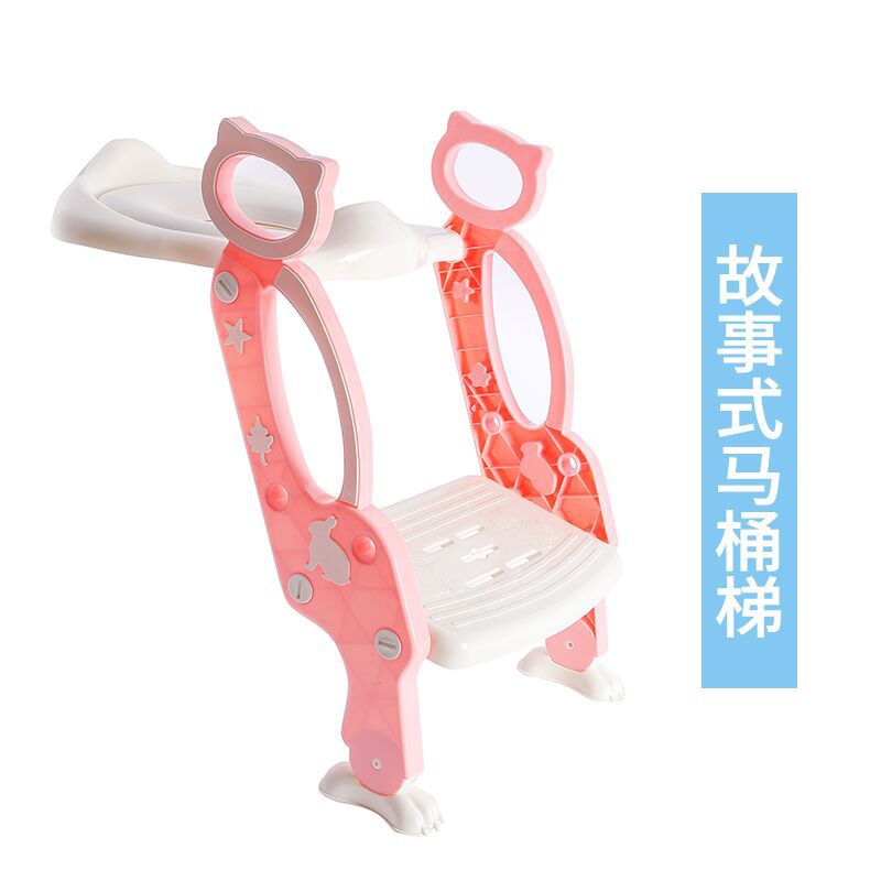 Square Shape children closestool Maotou Rabbit toilet Ladder baby fold Ladder pedestal pan