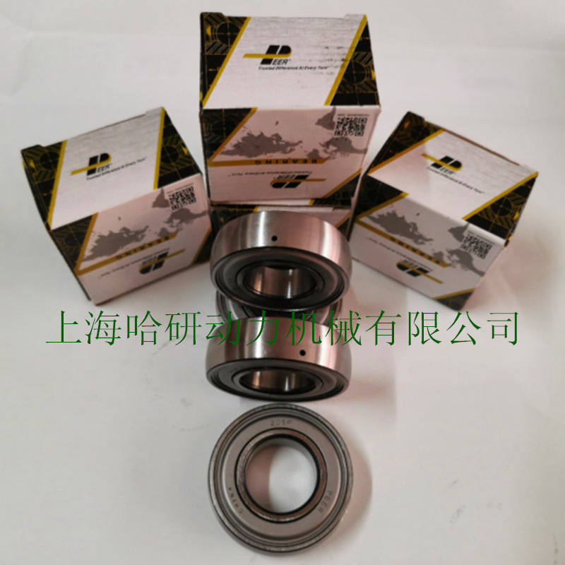 批发1726205-2RS1外球面轴承 1726205-2Z精密高速外球面轴承