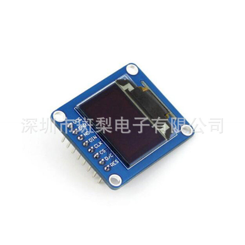 0.95inch RGB OLED (B)直排 支持4-wire SPI接口 65K彩色显示