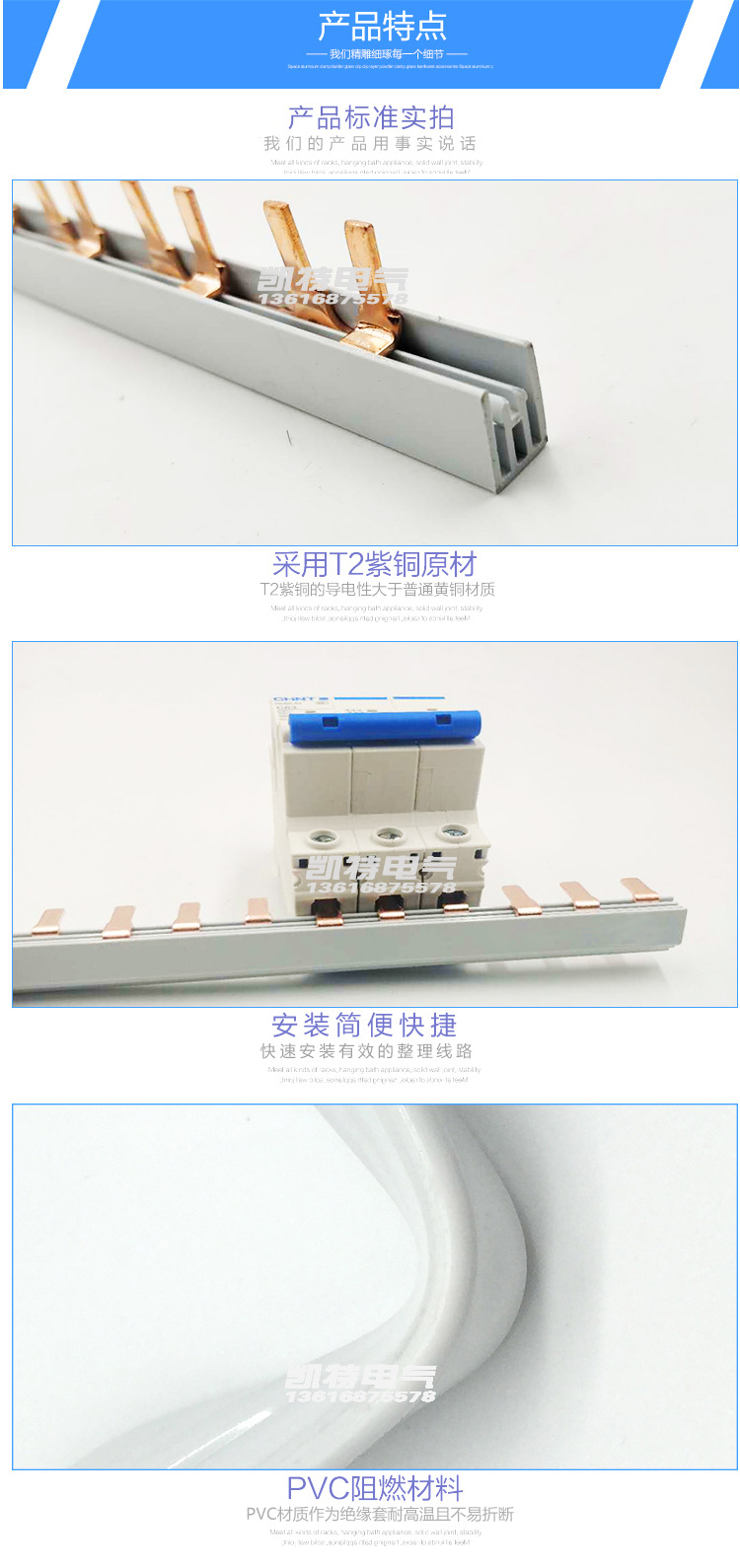 详情页_04.jpg