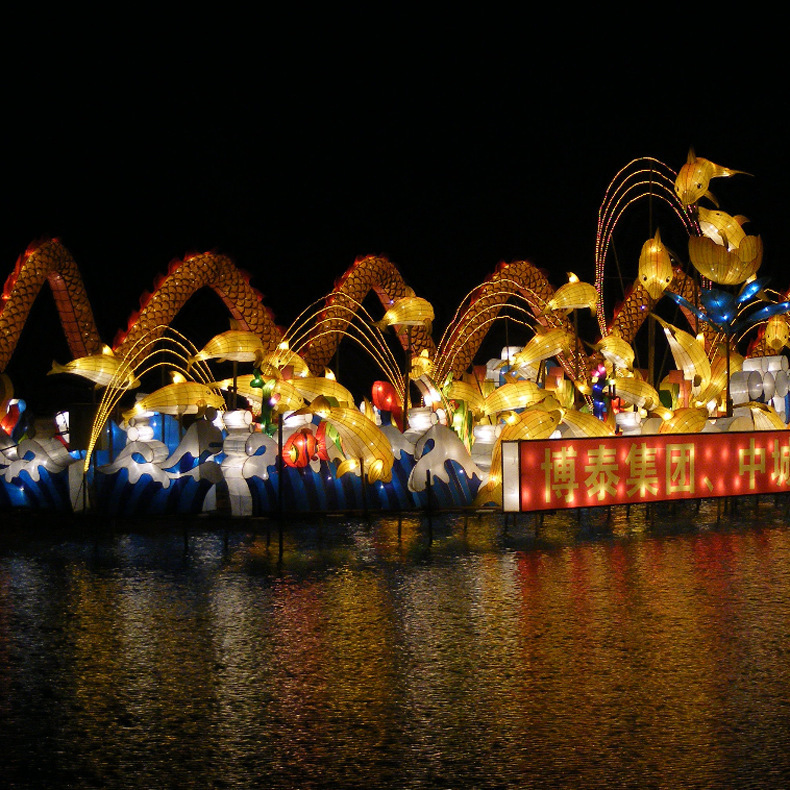 ����רҵ����������껨�� ������͵ƻ� �λõƹ�� �����װ��