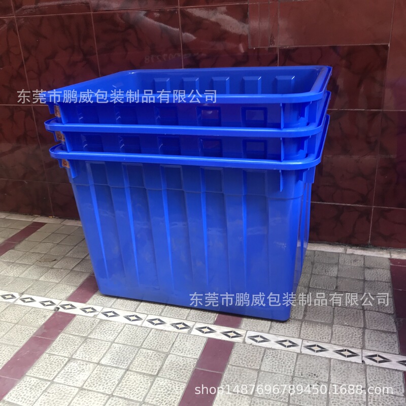 Jiangxi 90 Liter Plastic Large White Box 695*475*365 Thickeneded White Breeding Fish Box Overlapping Turnover Box Jiangxi 90 Liter Plastic Large White Box 695*475*365 Thickeneded White Breeding Fish Box Overlapping Turnover Box