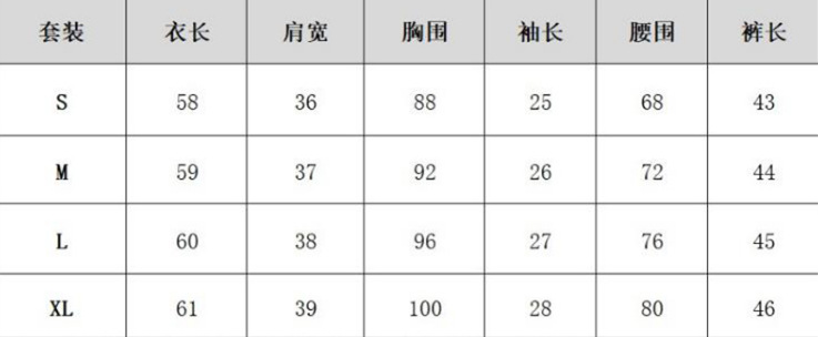 Costume femme MARQUE INDéPENDANTE en Tricot - Ref 3334368 Image 8