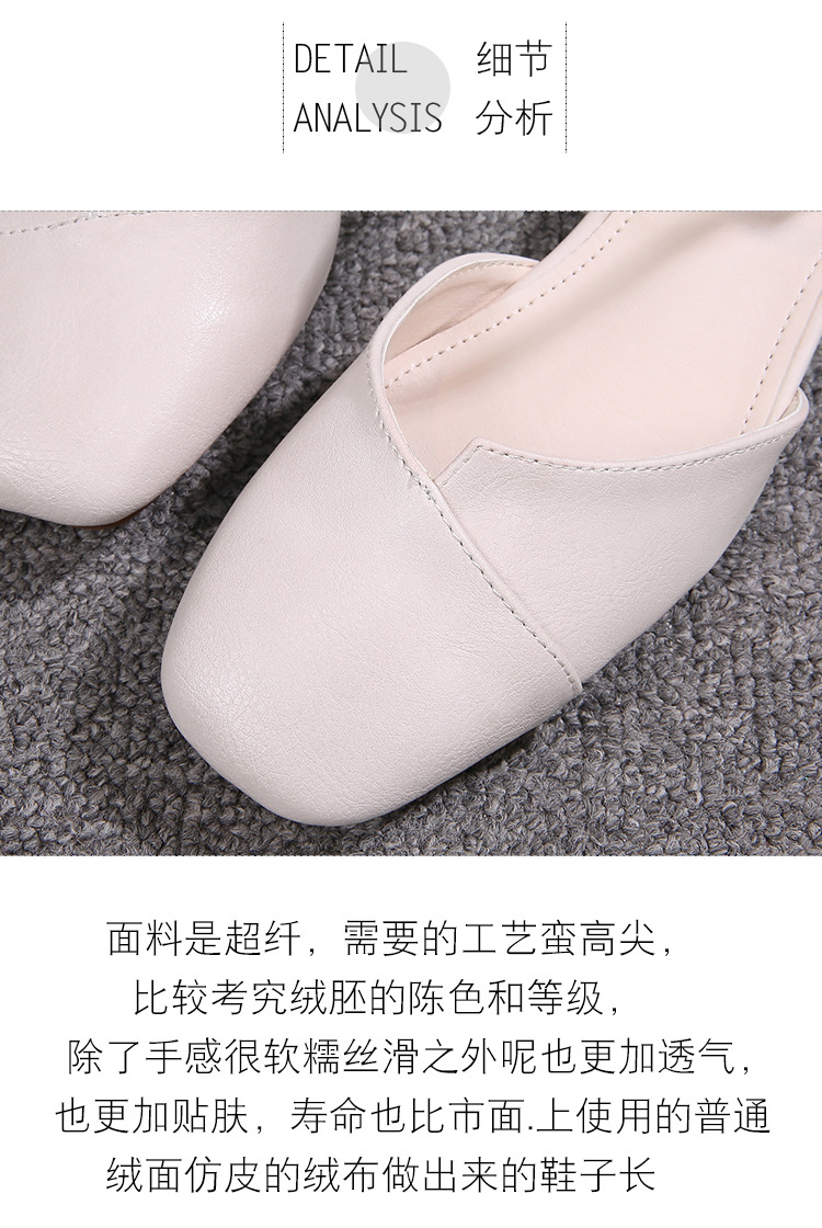 Chaussures été pour femme PROBLèME en Caoutchouc - Ref 3346942 Image 13