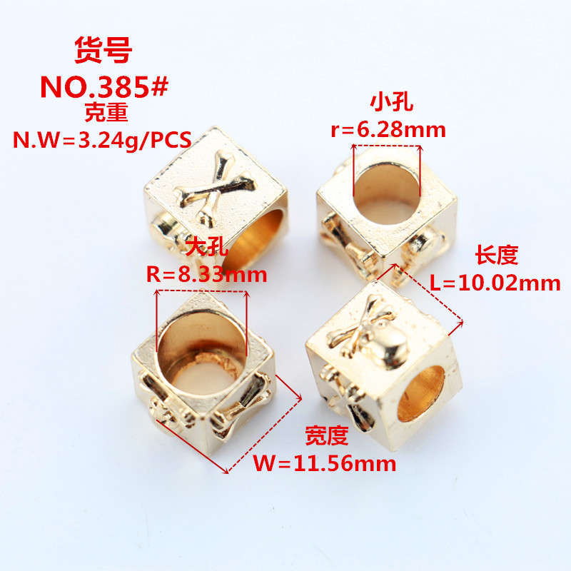 厂家直销方形骷髅头绳扣合金吊钟可定制量大优惠
